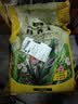 营养土养花种菜土壤有机兰花植物盆栽种植椰砖土 【推荐】营养土20斤（混入多菌灵 实拍图