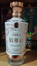 董酒 佰草香 2022年 董香型白酒 54度 500ml 单瓶 陈年老酒 【名酒鉴真】新年礼物 实拍图