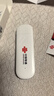 中国联通移动随身wifi6无线网卡免插卡车载随身便携支持5G/4G设备上网路由器流量网卡宽带2025新款全国通用 【1500G高速4G】联通白月光USB款 实拍图