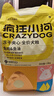 疯狂小狗小耳朵冻干夹心兔肉鱼油狗粮比熊小型幼成犬护毛发1.5kg乐享款3斤 实拍图