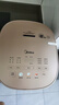 美的（Midea）0涂层电饭煲4L无涂层家用3-4人电饭锅智能预约炫彩触控母婴级316L不锈钢微压米饭煲品牌官方RC436 实拍图