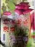有鲜气海南澄迈特产 正宗海南澄迈桥头富硒地瓜 红薯 粉糯香甜好吃 正版大果5斤单果4-7两 （净重） 实拍图