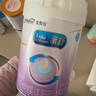 美赞臣 亲舒 婴儿乳蛋白部分水解配方奶粉 1段 850g 0-12月 低适乳糖 实拍图