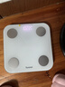 云麦好轻体脂秤SE 3S充电智能电子秤家用体重秤 升级71项人体健康数据 高精准减肥mini秤脂肪称 实拍图