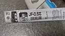 斑马牌（ZEBRA）【热门商品】RJF5按动笔芯0.5mm黑色中性笔替芯适用JJ15 JJ55 JJZ58 JJZ15W等系列签字笔 10支 实拍图