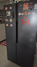 容声609L对开门冰箱超大容量超薄一级能效风冷无霜双变频节能双开门以旧换新BCD-609WD11HP国家补贴 实拍图