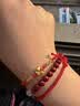中国黄金（CHINA GOLD）四叶草红绳黄金手链女2026新款手绳生日礼物送女友老婆 实拍图