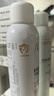 雅漾（Avene）舒泉保湿喷雾300ML 补水舒缓爽肤水湿敷水敏肌护肤水大喷新年礼物 实拍图