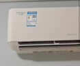 格力（GREE）云恬/云海 制热防冷风净菌自洁 一级能效变频冷暖挂机空调智能WIFI远程控制自清家电 云恬 1.5匹 一级能效 珊瑚玉色 实拍图