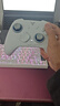 飞智冰原狼4多模版无线游戏手柄 类xbox 力调节摇杆双切扳机 switch电脑PC手机steam体感NS 仁王3 实拍图