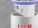 百蒂安50/75/110/160pvc排水管防臭止逆阀管排水口化粪池排污水管止回阀 75内置AB+过滤网 实拍图