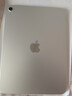 Apple/苹果 iPad11英寸 A16芯片2025年款 平板电脑 (128GB WLAN版/学习办公娱乐)银色 实拍图