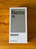 小米REDMI Note15第三代骁龙6 金刚品质 5800mAh大电量 防尘防水 8+128 星辉白 红米5G手机 国家补贴 实拍图
