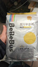 bebebus金标拉拉学步裤超薄透气L/XXL非纸尿裤4片试用装 2XL 1包 4片 试用装【15-20KG】 实拍图