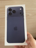 Apple/苹果 iPhone 17 Pro Max 256GB 深蓝色 支持移动联通电信5G 双卡双待手机 实拍图
