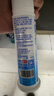 冷酸灵光感美白牙膏 抗敏感清新口气酵素牙膏 白桃味60g便携装 实拍图