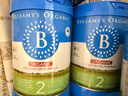 贝拉米（Bellamy's）经典版 澳洲有机婴幼儿配方牛奶粉 原装进口婴儿奶粉 2段6罐【集罐送好礼】 效期27年11月 实拍图