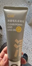 C咖双管洗面奶80g氨基酸清洁控油洁面乳去黑头角质新年礼物 实拍图