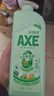 斧头牌（AXE）金骏青梅果蔬餐具净洗洁精1.01kg泵6大零添加4倍去农残 实拍图