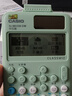 卡西欧 卡西欧FX-991CNX中文版科学函数计算器初高中大学考研物理化学竞赛决赛推荐高考适用 新款FX-991CNCW绿色+四件套 实拍图