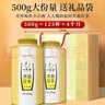 一杯香茶叶茉莉花茶特级500g2025新茶过年货节礼盒装茉莉绿茶散装自己喝 实拍图