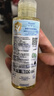 妙思乐婴儿抚触油宝宝按摩油100ml 新生儿适用无香型法国进口 实拍图