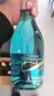爱之湾缤纷起泡酒气泡葡萄酒果酒整箱6支装 热门商品西班牙进口 实拍图
