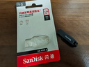 闪迪（SanDisk）128GB USB3.2 U盘 CZ550黑色 读速100MB/s 安全加密 数据恢复 学习办公电脑车载 高速大容量优盘 实拍图