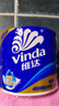 维达（Vinda）有芯卷纸 蓝色经典4层200克*27卷 高克重卫生纸 厕纸纸巾整箱 实拍图