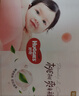 好奇（Huggies）铂金装小桃裤纸尿裤L120片(9-14kg)大号尿不湿【透爽散热】 实拍图