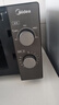 美的（Midea）微波炉经典升级款M2A 家用小型20升平板式易清洁快捷双旋钮高效速热杀菌除味 实拍图