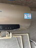 海尔（Haier）国家补贴电热水器80升 JT3 金刚无缝胆 3300W变频节能速热 终身免换镁棒 一级能效家用储水式 实拍图