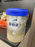 爱他美（Aptamil）卓傲婴儿配方奶粉1段（0—6月龄）800g*1罐  爱他美卓傲 实拍图