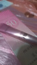 美肤宝美白隔离防晒霜SPF50+(淡斑型)小粉管10g遮瑕防汗38女神节礼物 实拍图