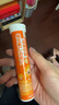 小葵花维生素C泡腾片(固体饮料)甜橙味80g 维C营养果味饮品(4g/片*20片) 实拍图
