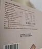 陕拾叁 浪浪西安饼干特产零食礼盒大礼包曲奇点心糕点 225g*盒年货礼盒 浪浪西安盲盒75g 实拍图