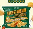 雪川食品（Snow Valley）缤纷薯脆2斤/袋春节也送货 实拍图