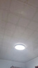 惠普精工三防吸顶灯led超薄简约阳台卧室厨卫过道灯具47CM白光 实拍图
