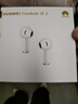 华为长续航蓝牙耳机 FreeBuds SE 2 国家补贴 40小时长续航 快速充电 蓝牙5.3适用于苹果/安卓手机白 实拍图