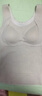 猫人（MiiOW）粉底液内衣女士保暖内衣女生双面绒加厚保暖衣女保暖背心女带胸垫 实拍图