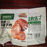 三只松鼠蜻蜓教练牛腱子肉80g/袋 健身代餐酱卤牛肉即食熟食肉干零食小吃 实拍图