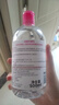 贝德玛（BIODERMA）【女神节】 粉水舒妍舒缓洁肤液500ml卸妆水敏感肌温和 实拍图