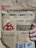 良品铺子夏威夷果奶油味120g*3袋干果每日坚果孕妇休闲零食小吃 实拍图