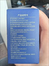 Mediviz凡士林干裂贴手足脚干裂贴裂口防脚跟防水秋冬皲裂开裂季手指胶布 实拍图