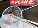 匹克羽毛球拍对拍套装超轻碳素拍防断线耐打训练比赛成人学生 实拍图