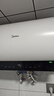 美的（Midea）阻垢免清洗电热水器60升家用3300W变频速热镁棒免更换以旧换新国家补贴15%热水器F6033-JE7Pro(HE) 实拍图