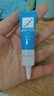 芭克kelocote官方硅凝胶巴克疤克疤膏祛疤膏去疤治疗年货疤痕15g 实拍图
