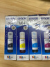 爱普生004原装墨水适用L3251/3253/3256/3258/3255/3151/3153打印机 四只装（1黑3彩色）晒图领20元红包 原装 墨水 实拍图