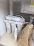 九阳（Joyoung）净水器机家用厨下矿物质净饮水自来水商用前置过超滤器机1283 实拍图
