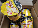 白象 方便面 汤好喝菌菇鸡汤面109g*24袋泡面整箱装 浓汤泡面 速食 实拍图